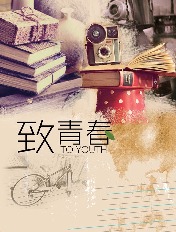 1634573922115172.jpg f01d4ea5a998dfdefa1f1fa4c5f2c8c9_看图王.jpg